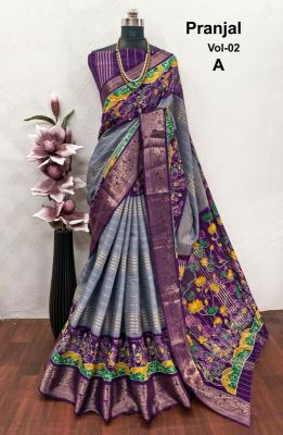 Malhar shreya-vol-5 saree designer sarees wholesalers